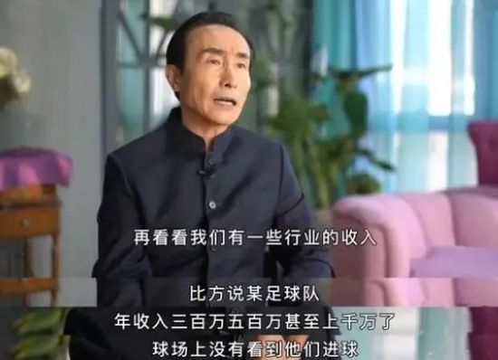 球队要做的就是像我们现在一样坚持下去。